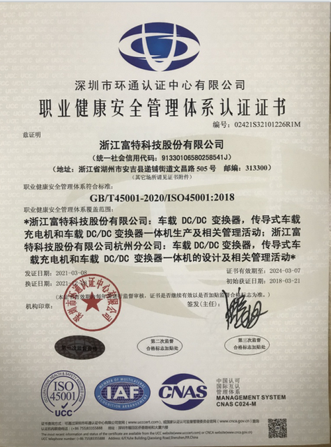 Hình ảnh QQ 20220406105818.png